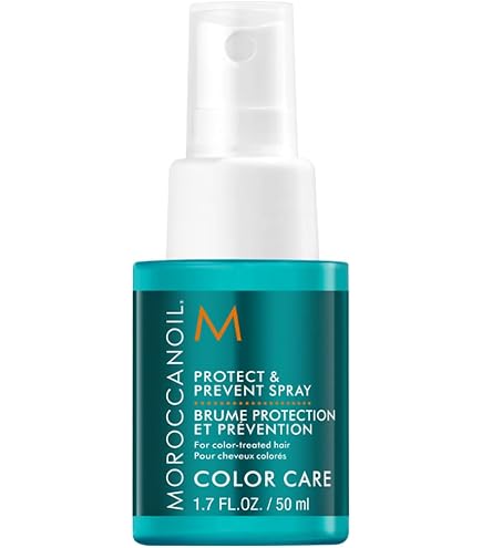 Amazon.co.jp: 【 MOROCCANOIL 公式ストア 】 モロッカンオイル ハイド